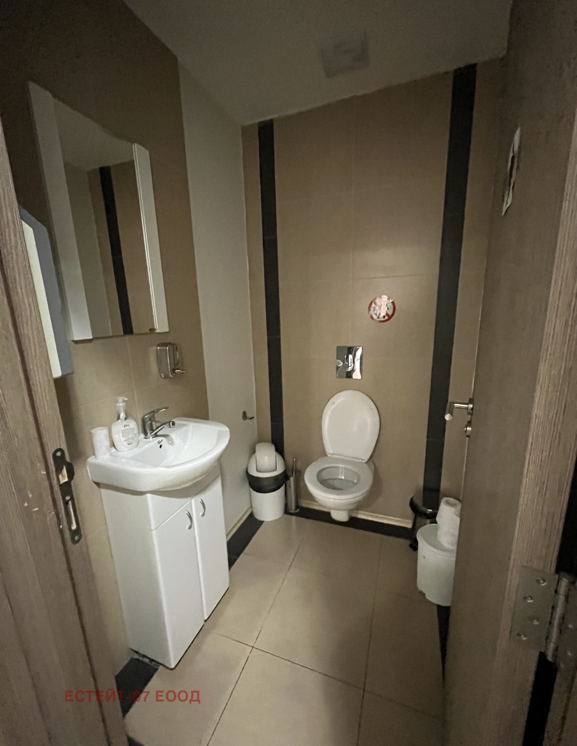 Дава под наем ОФИС, гр. Пловдив, Кършияка, снимка 3 - Офиси - 56270501