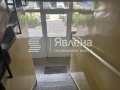 Дава под наем 2-СТАЕН, гр. София, Борово, снимка 14