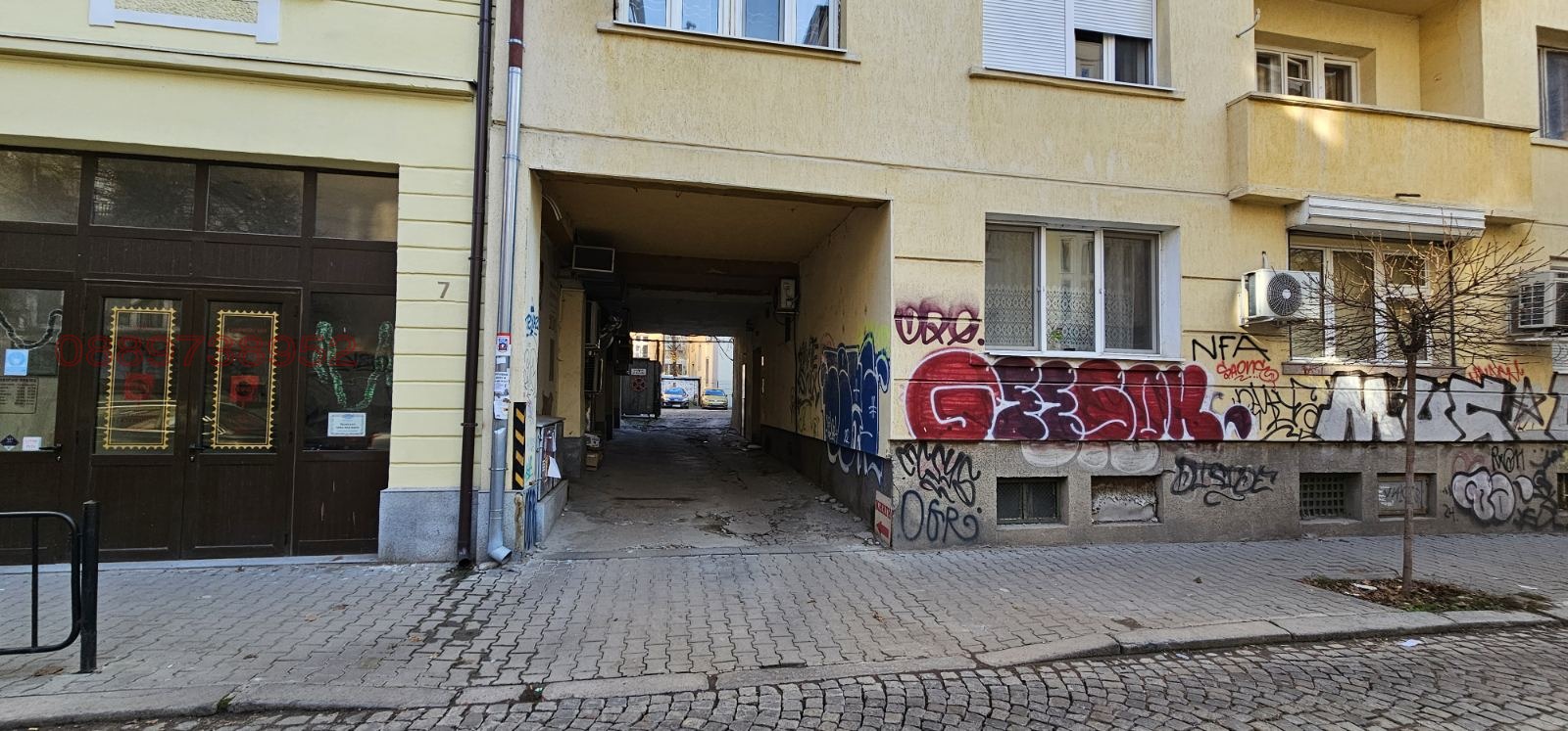 ���� ��� ���� ���� | Imot.bg � ����������� 4