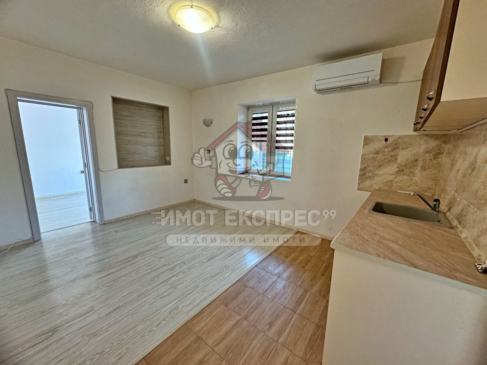 ���� ��� ���� 3-����� | Imot.bg � ����������� 4