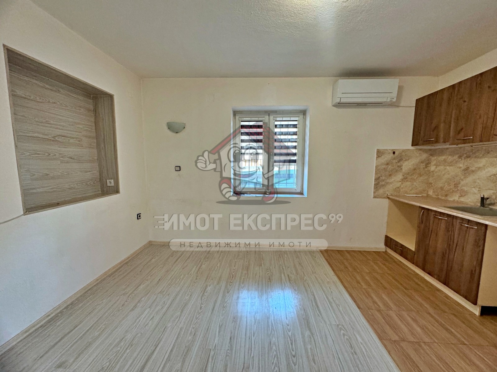 ���� ��� ���� 3-����� | Imot.bg � ����������� 3