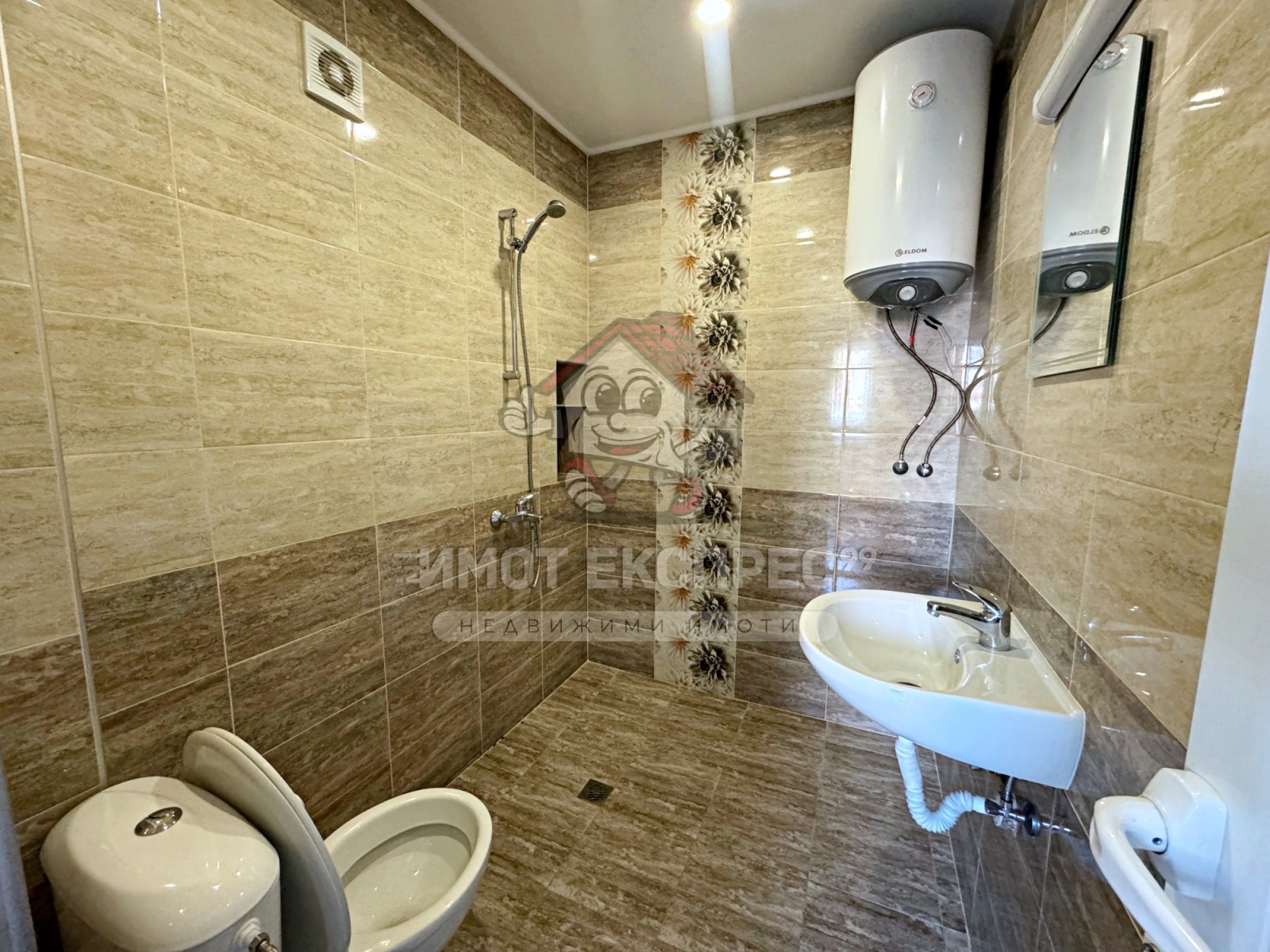 ���� ��� ���� 3-����� | Imot.bg � ����������� 14