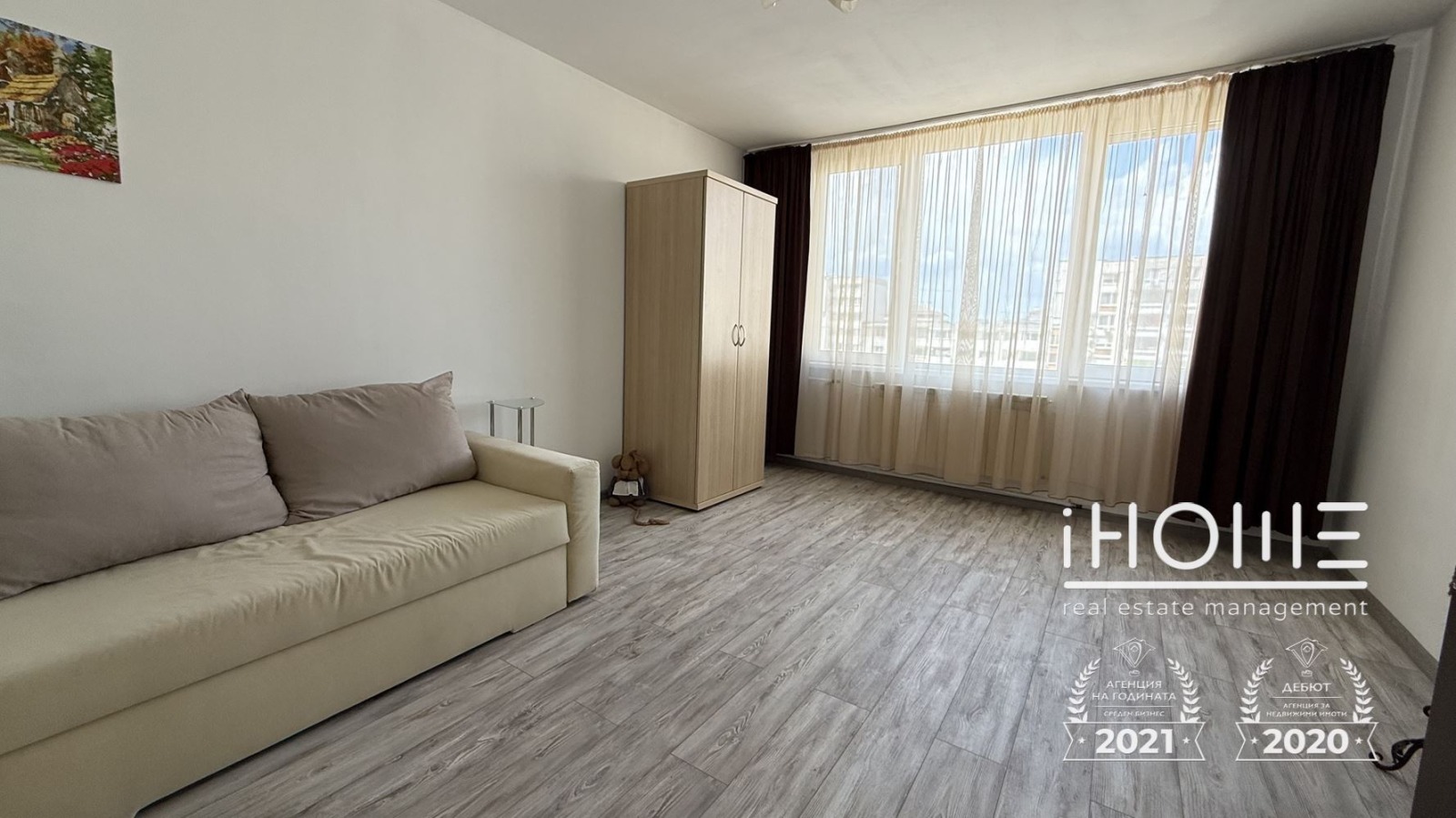 ���� ��� ���� 3-����� | Imot.bg � ����������� 2