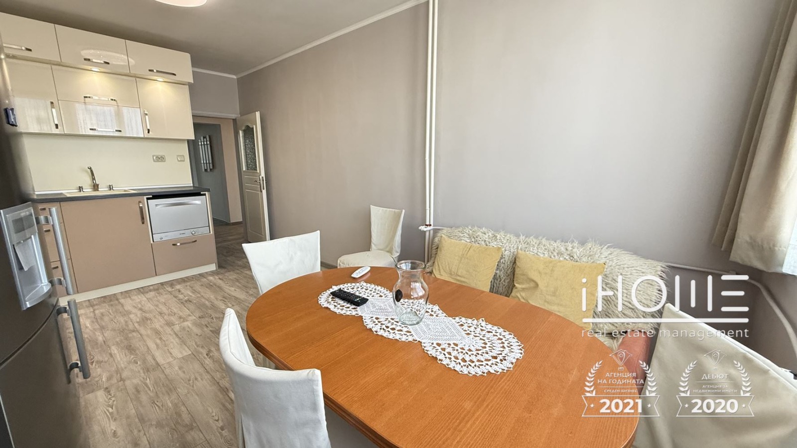 ���� ��� ���� 3-����� | Imot.bg � ����������� 5