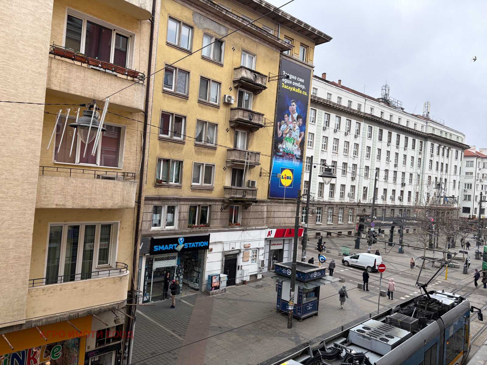 ���� ��� ���� ���� | Imot.bg � ����������� 1