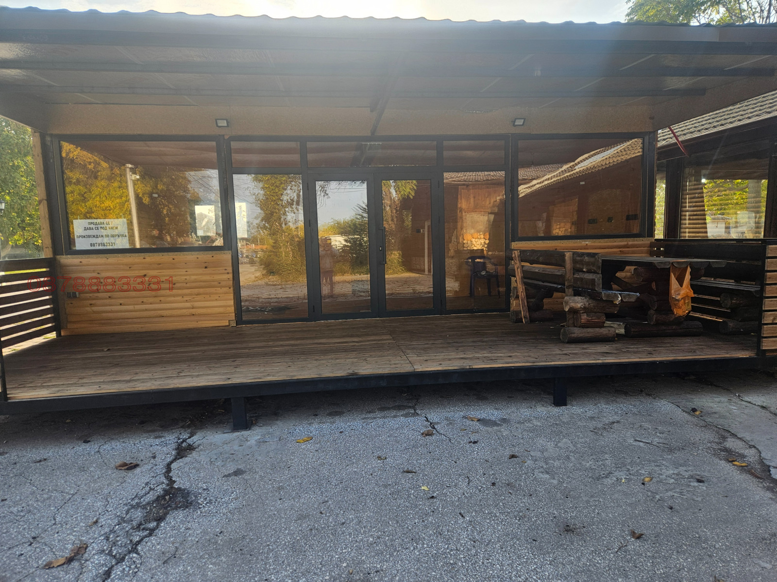 ���� ��� ���� ��������� | Imot.bg � ����������� 6