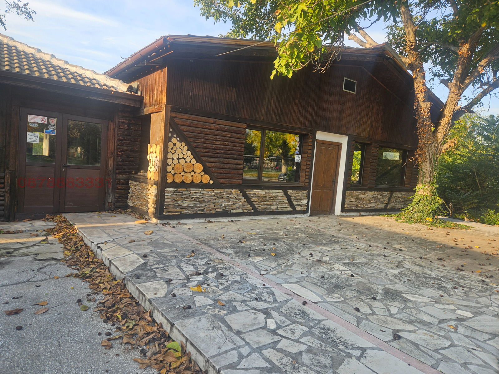 ���� ��� ���� ��������� | Imot.bg � ����������� 5