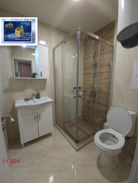 1 bedroom Karshiyaka, Plovdiv 6