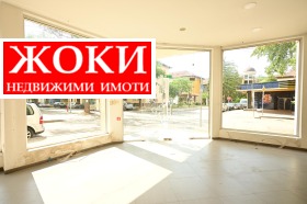 ���� ��� ���� ����������/���������� ����� | Imot.bg � ����� ������ 5