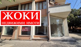 ���� ��� ���� ����������/���������� ����� | Imot.bg � ����� ������ 2