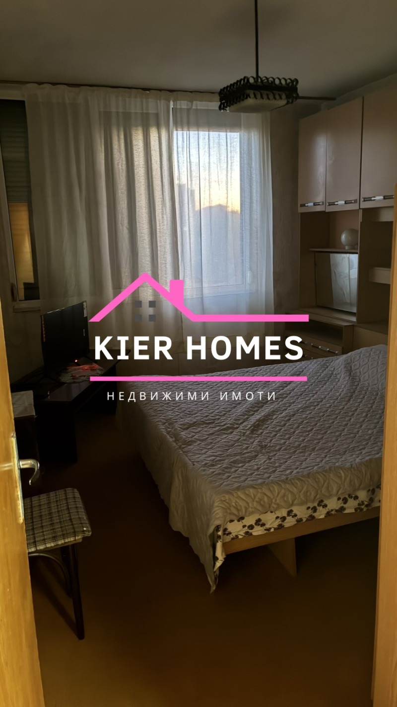 Дава под наем 3-СТАЕН, гр. Димитровград, област Хасково, снимка 4 - Апартаменти - 52244937