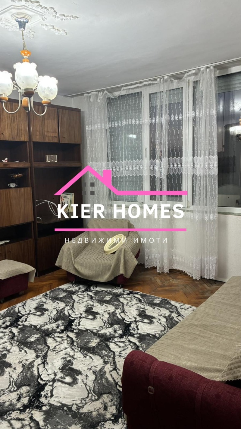 Дава под наем 3-СТАЕН, гр. Димитровград, област Хасково, снимка 2 - Апартаменти - 52244937