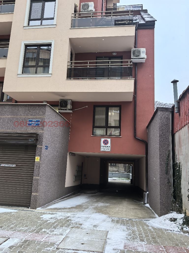 ���� ��� ���� ����� | Imot.bg � ����������� 2