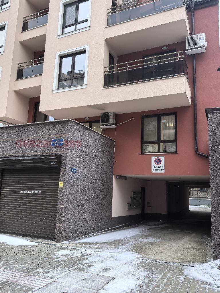 ���� ��� ���� ����� | Imot.bg � ����������� 1