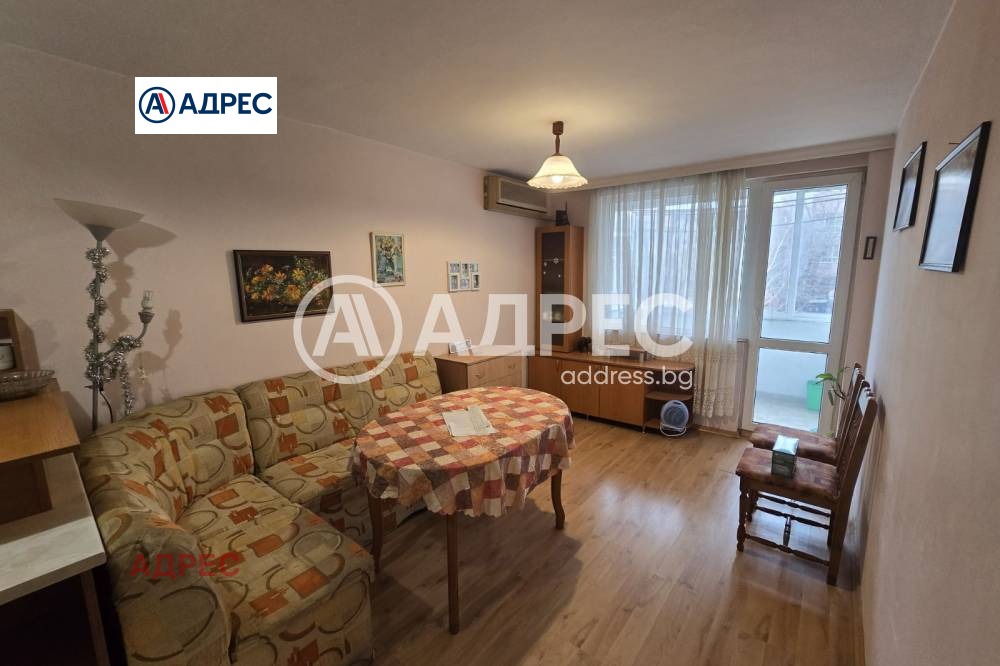 ���� ��� ���� 2-����� | Imot.bg � ����������� 1