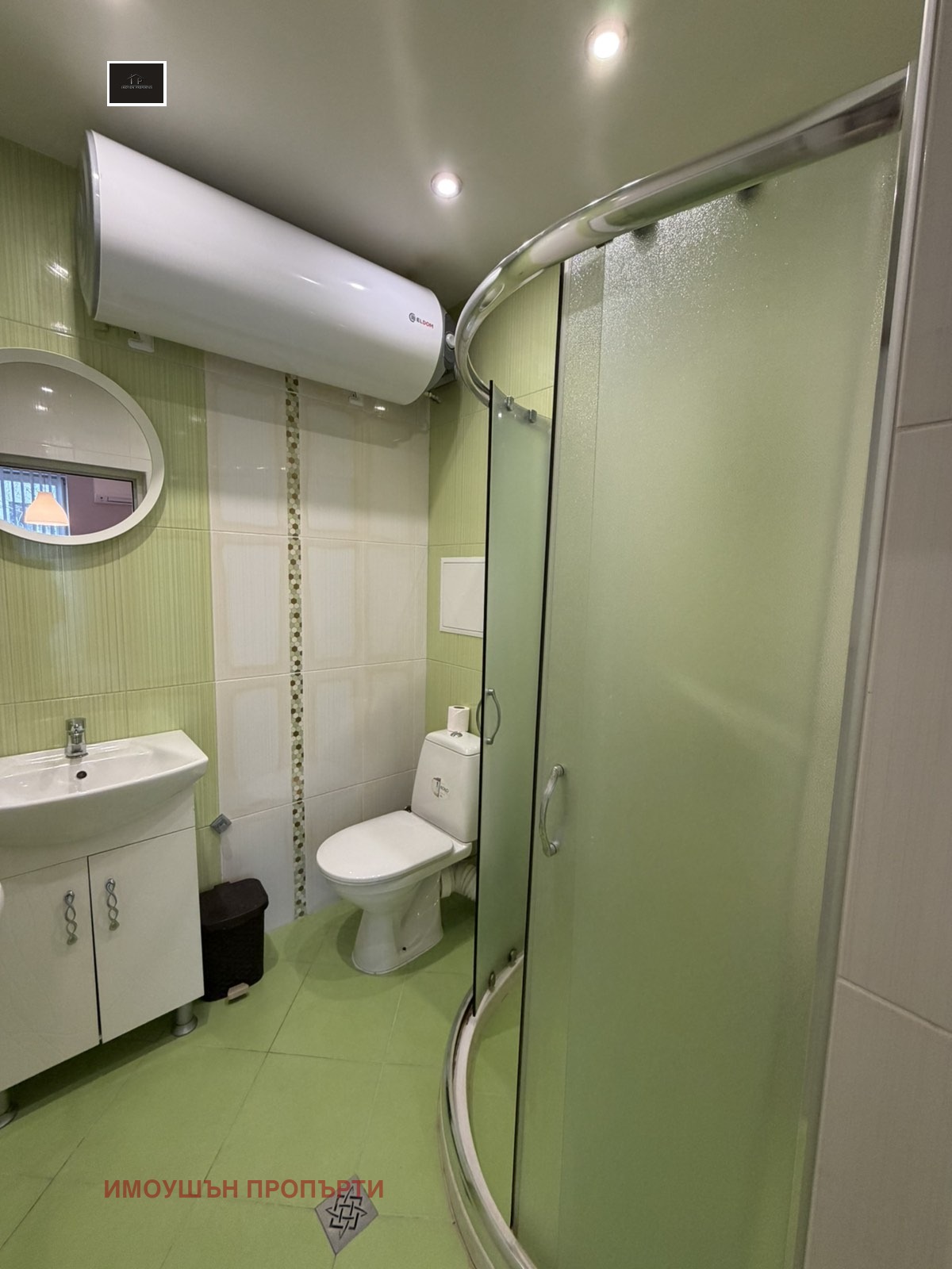 ���� ��� ���� 2-����� | Imot.bg � ����������� 7