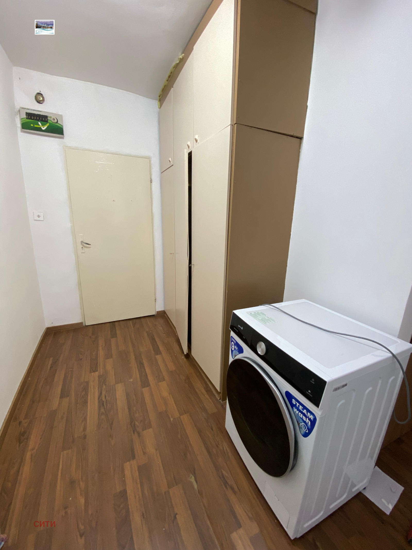 ���� ��� ���� 2-����� | Imot.bg � ����������� 6