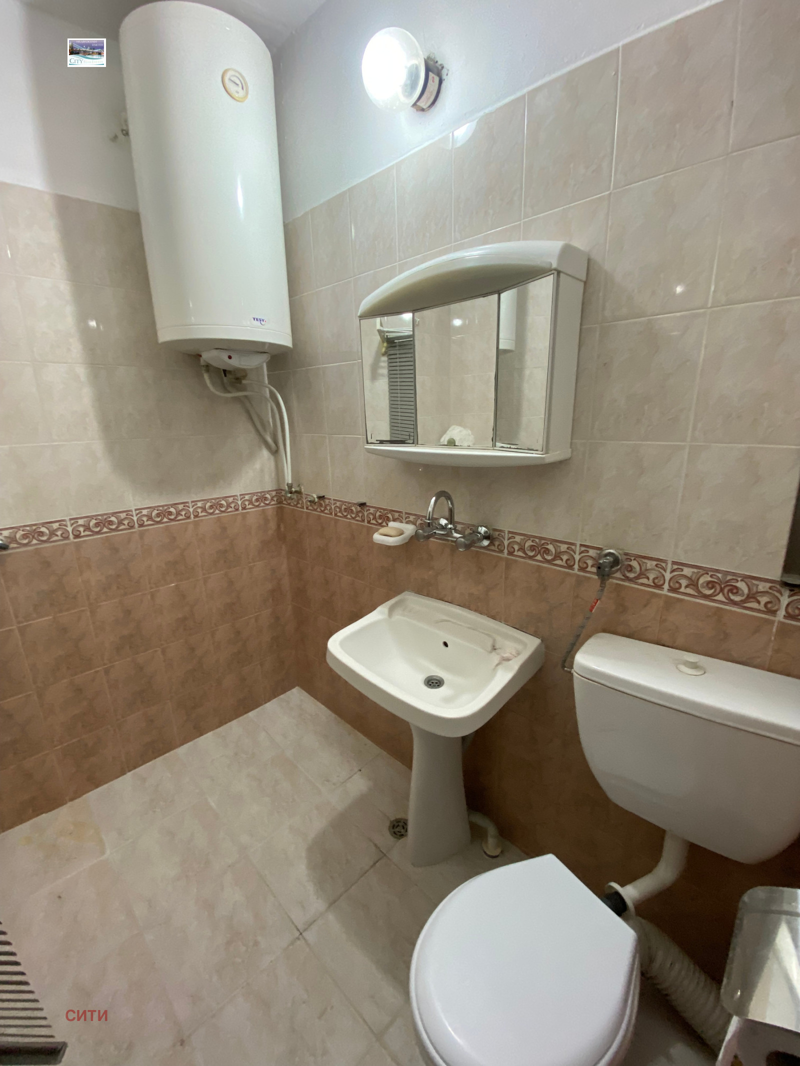 ���� ��� ���� 2-����� | Imot.bg � ����������� 3