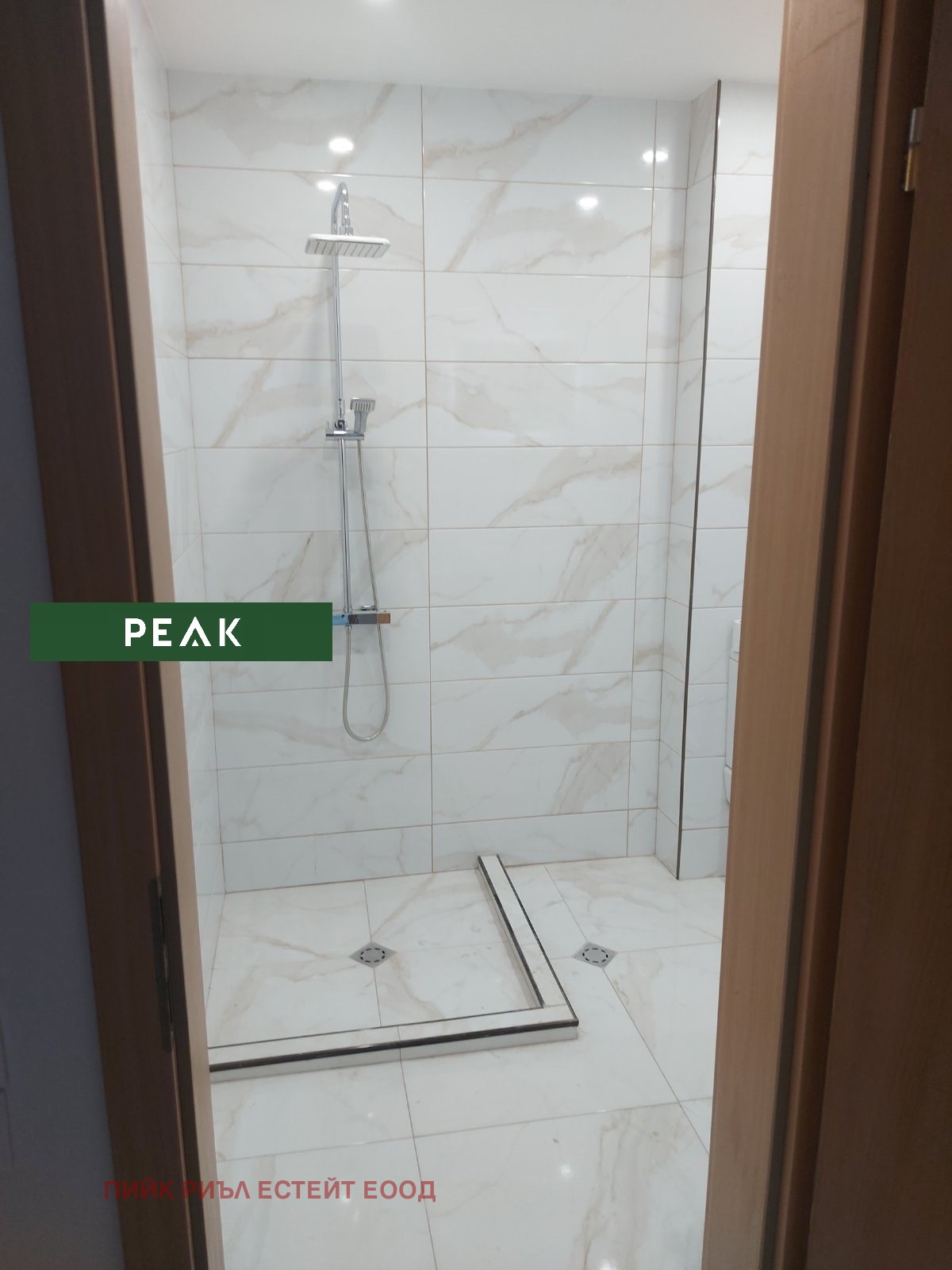 ���� ��� ���� 3-����� | Imot.bg � ����������� 5