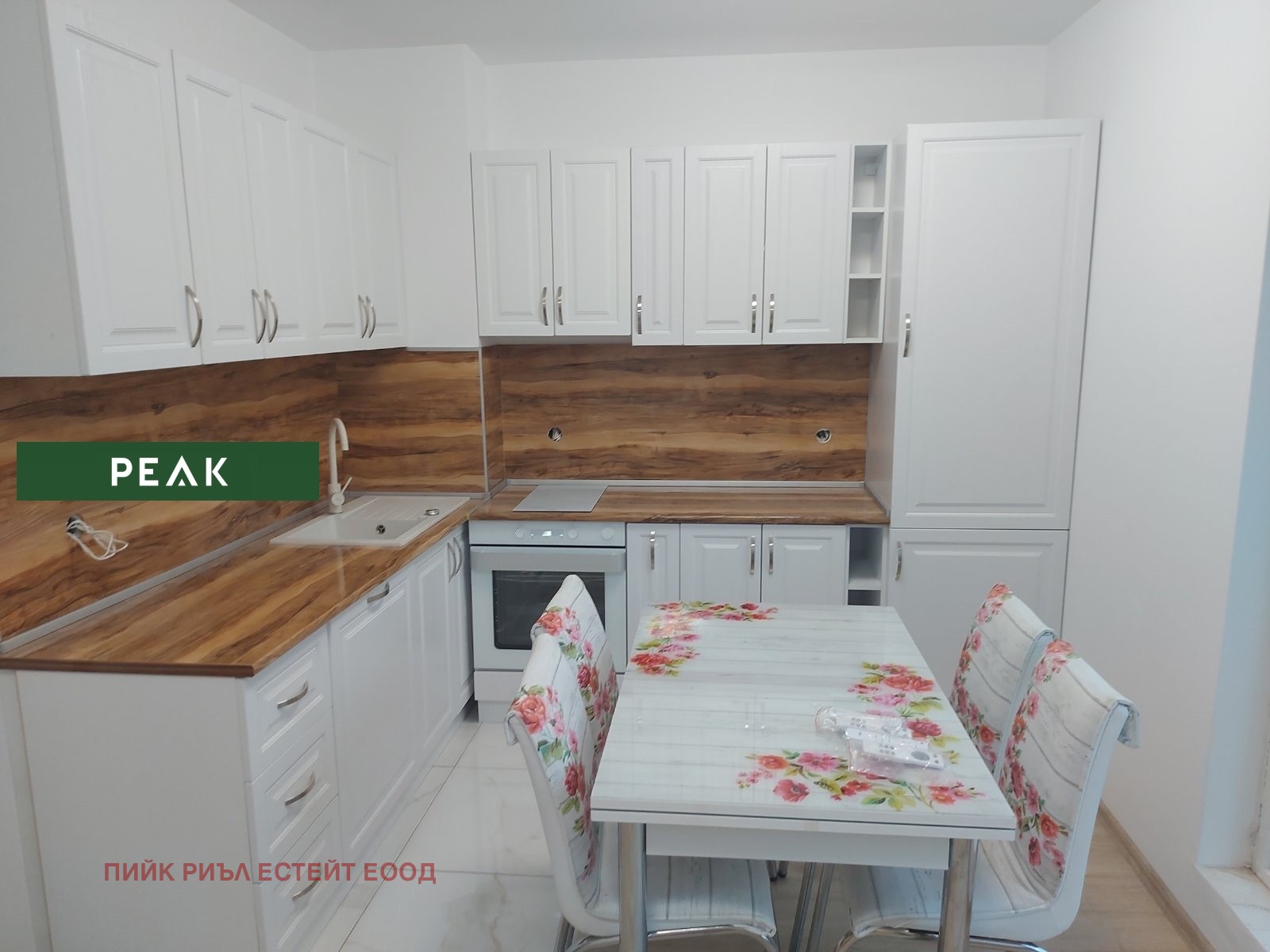 ���� ��� ���� 3-����� | Imot.bg � ����������� 1