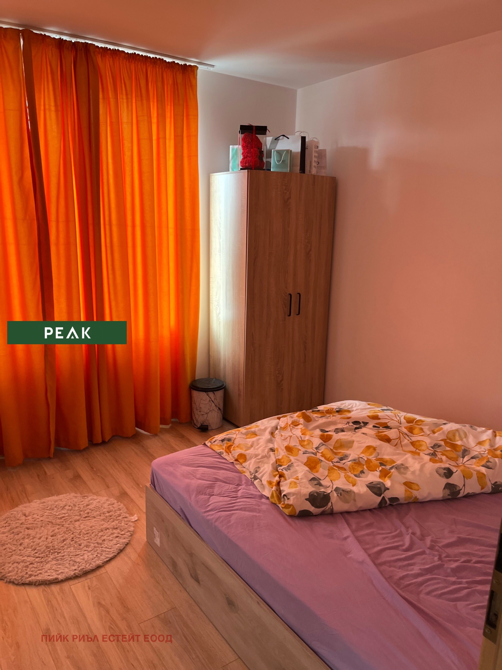 ���� ��� ���� 3-����� | Imot.bg � ����������� 3