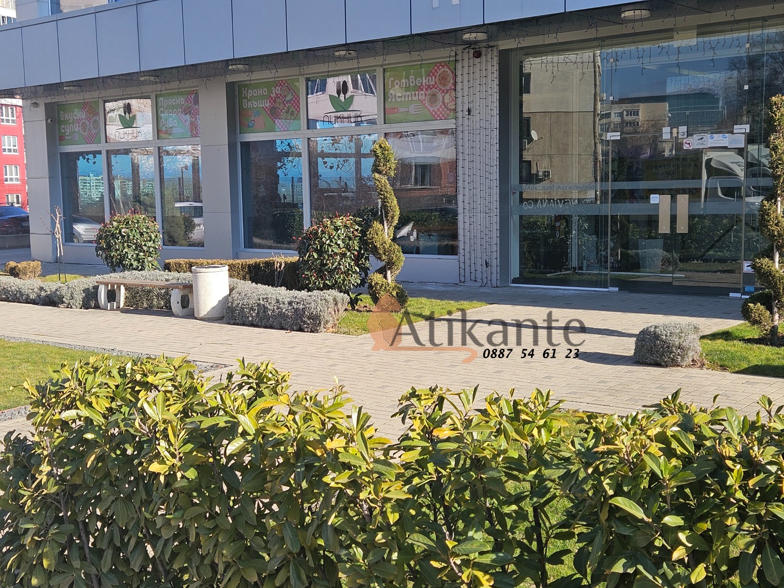 ���� ��� ���� ���� | Imot.bg � ����������� 8