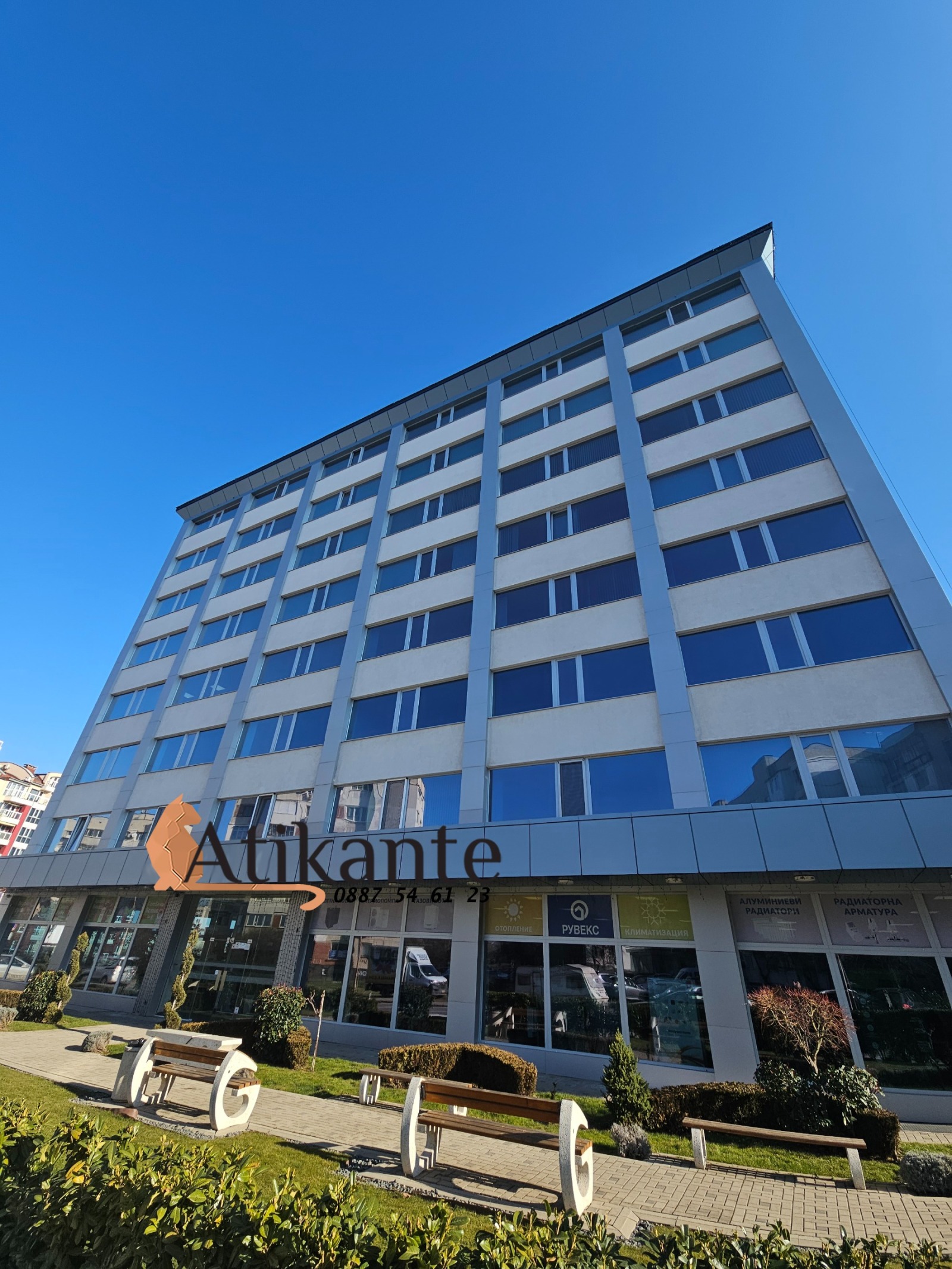 ���� ��� ���� ���� | Imot.bg � ����������� 9