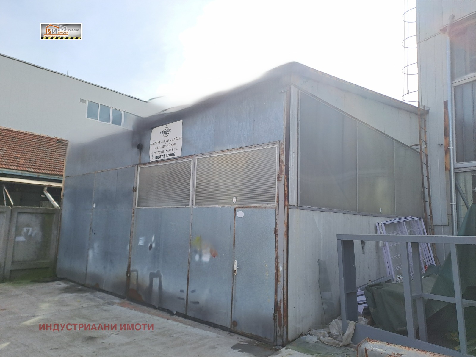 ���� ��� ���� ����. ��������� | Imot.bg � ����������� 2