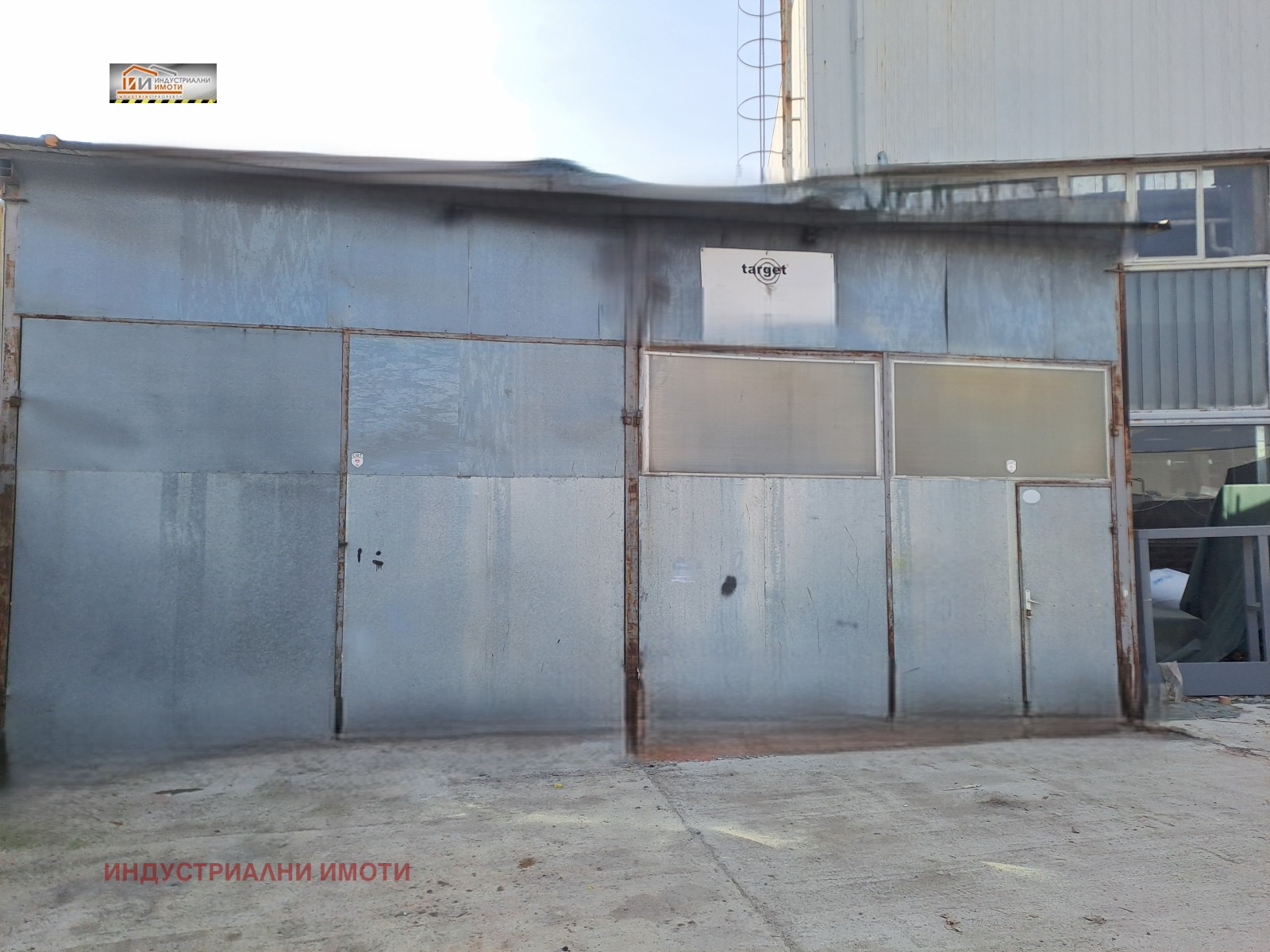 ���� ��� ���� ����. ��������� | Imot.bg � ����������� 1