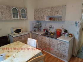    1- | Imot.bg    2