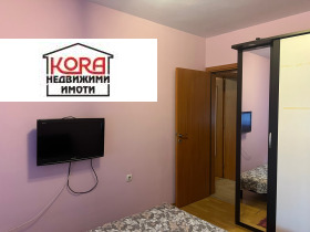   2- | Imot.bg    7