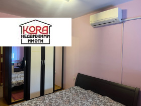    2- | Imot.bg    6