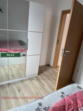 ���� ��� ���� 3-����� | Imot.bg � ����� ������ 4