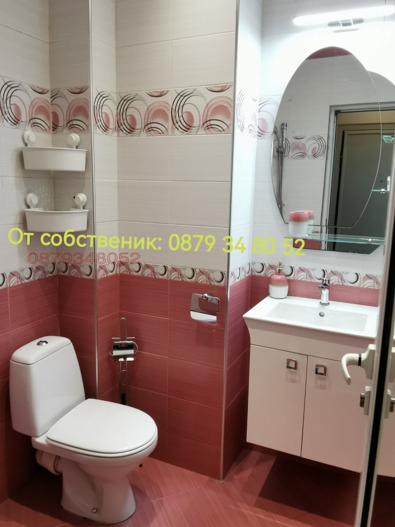 Дава под наем 2-СТАЕН, гр. София, Банишора, снимка 5 - Апартаменти - 53436811