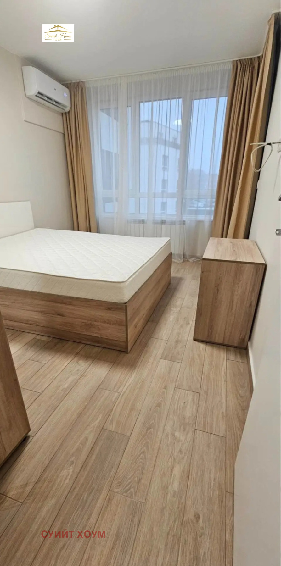 Дава под наем 2-СТАЕН, гр. София, Овча купел, снимка 5 - Апартаменти - 55803714