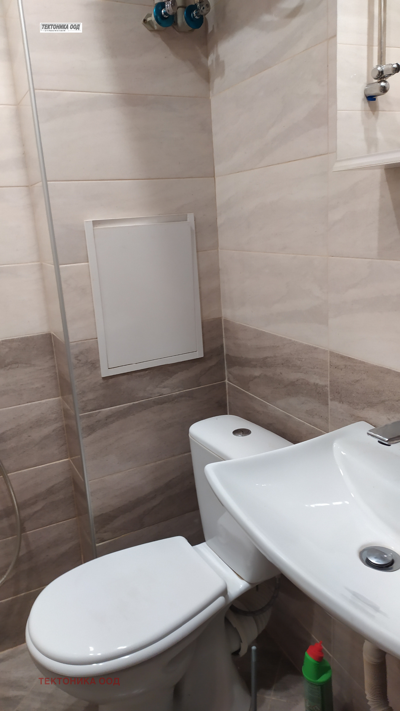 ���� ��� ���� 1-����� | Imot.bg � ����������� 7