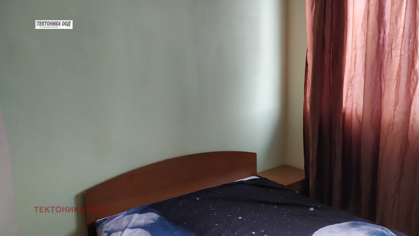 ���� ��� ���� 1-����� | Imot.bg � ����������� 5