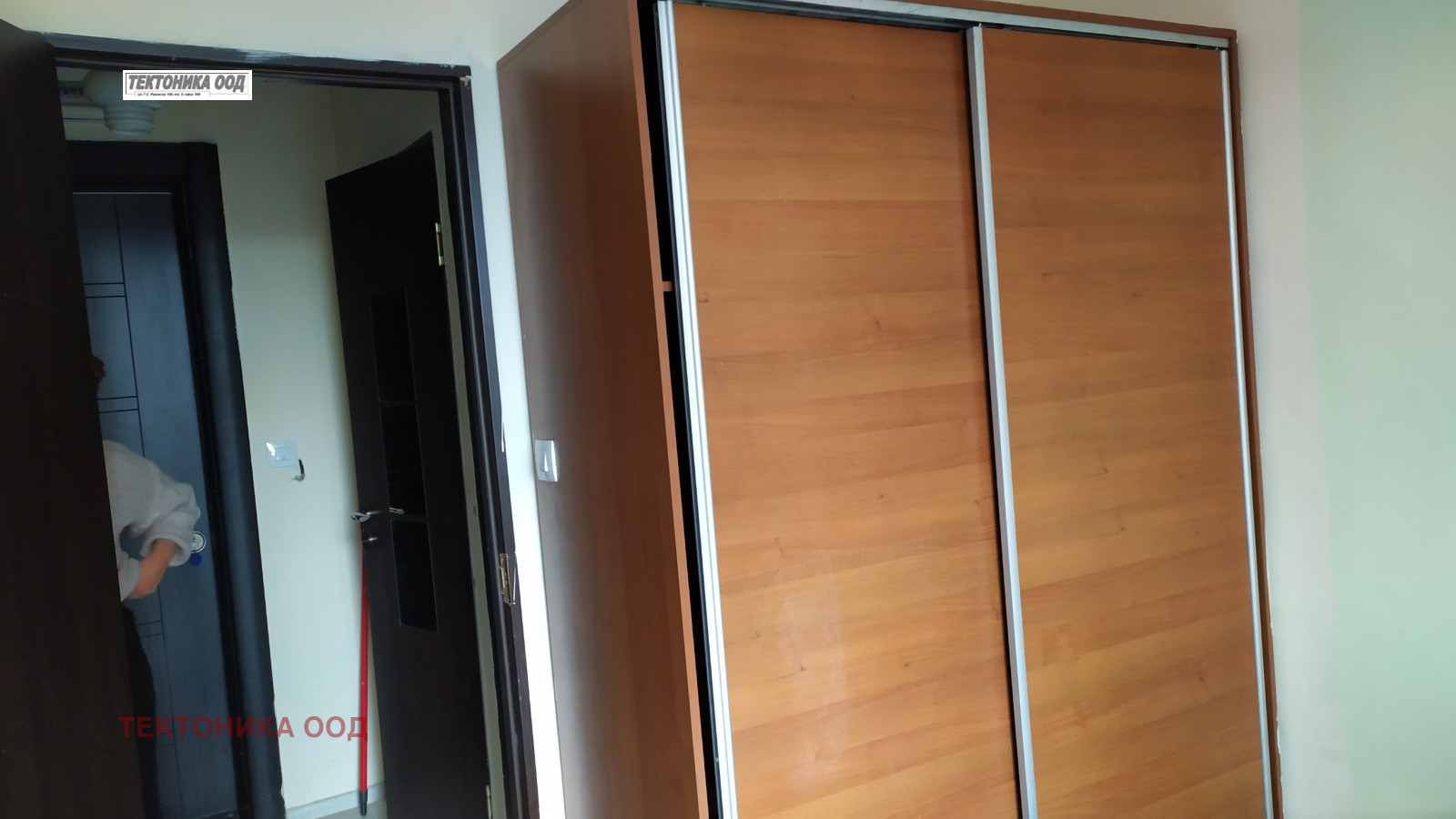 ���� ��� ���� 1-����� | Imot.bg � ����������� 6