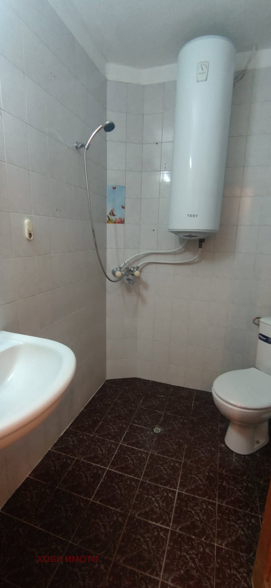 ���� ��� ���� 2-����� | Imot.bg � ����������� 2