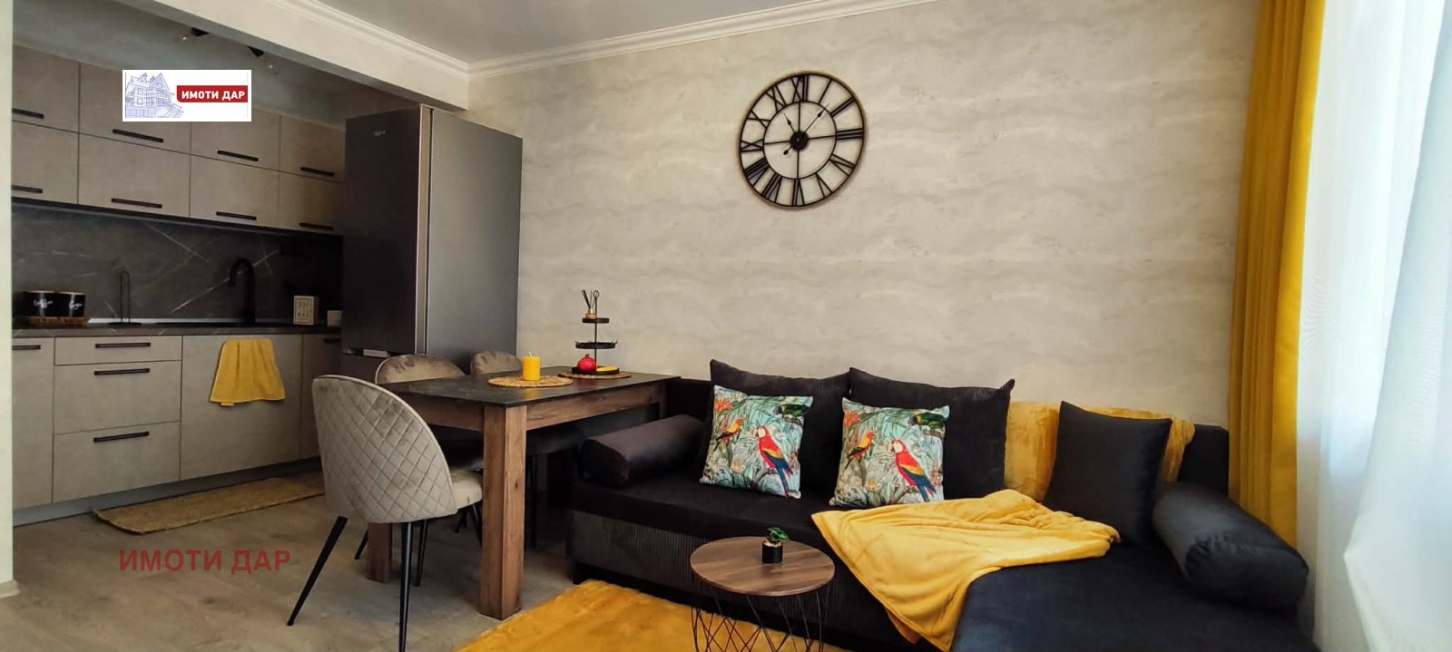 ���� ��� ���� 2-����� | Imot.bg � ����������� 1