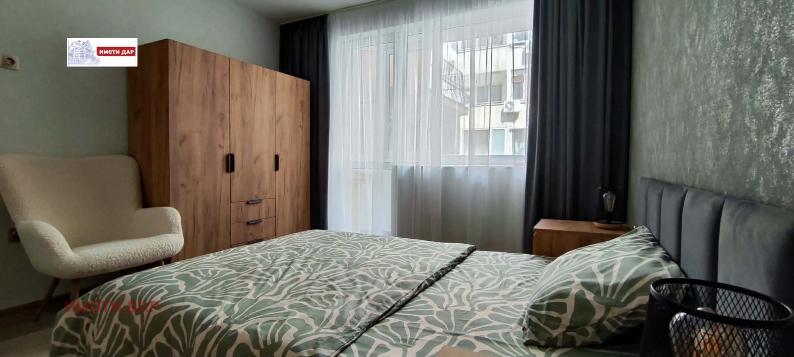 ���� ��� ���� 2-����� | Imot.bg � ����������� 13