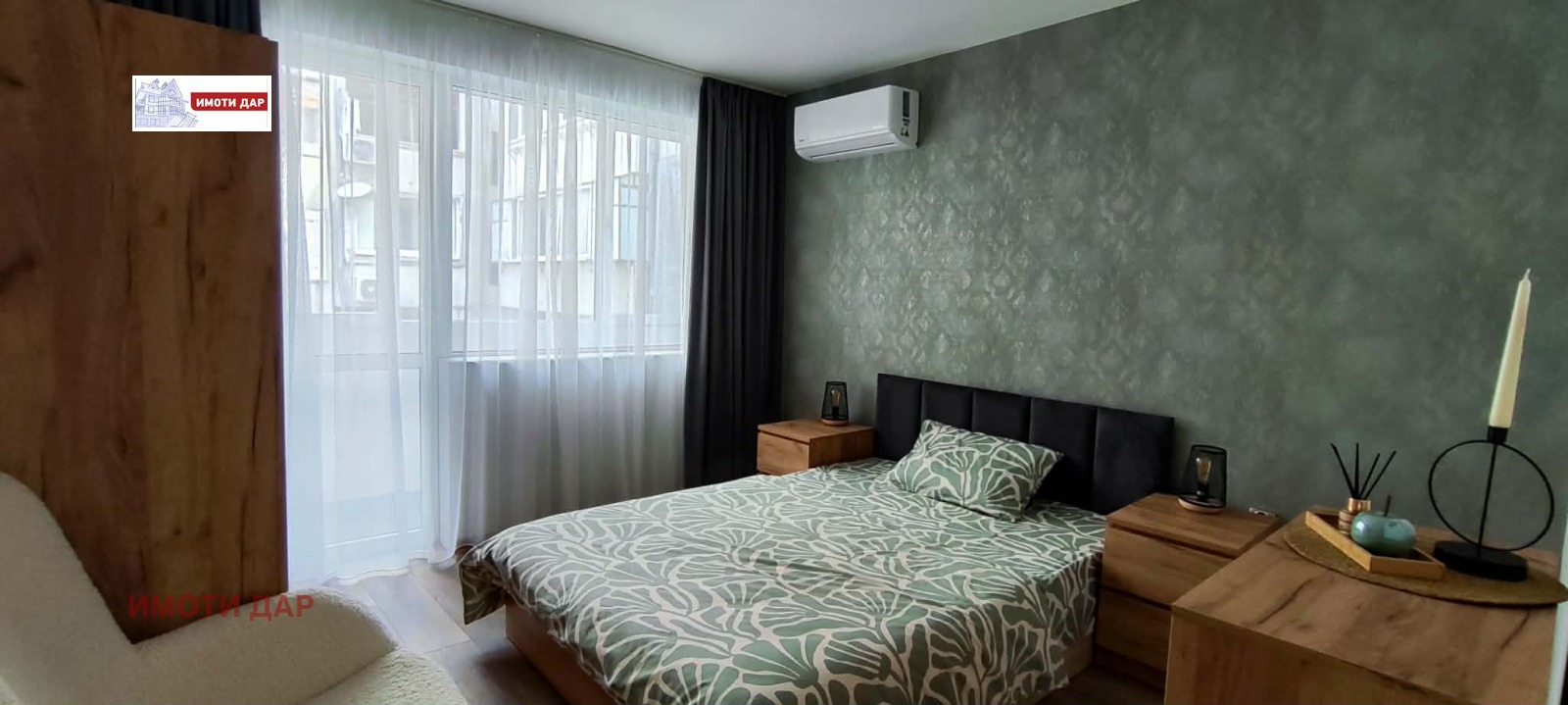 ���� ��� ���� 2-����� | Imot.bg � ����������� 14