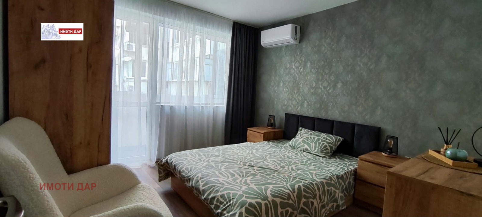 ���� ��� ���� 2-����� | Imot.bg � ����������� 10