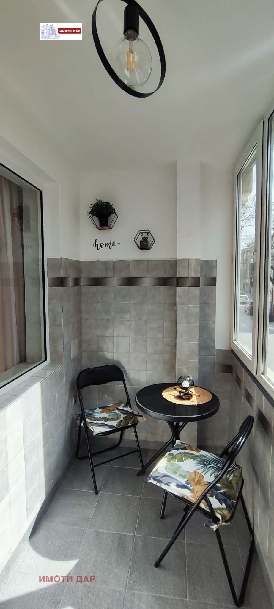 ���� ��� ���� 2-����� | Imot.bg � ����������� 6