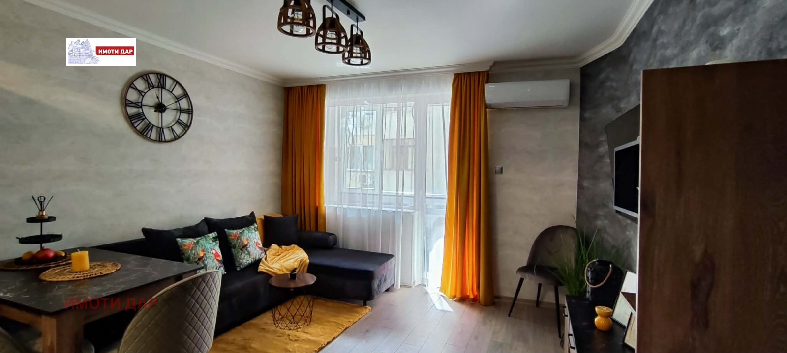 ���� ��� ���� 2-����� | Imot.bg � ����������� 17