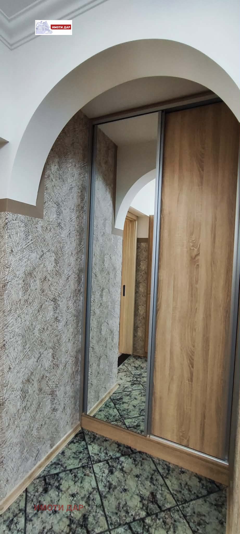 ���� ��� ���� 2-����� | Imot.bg � ����������� 8