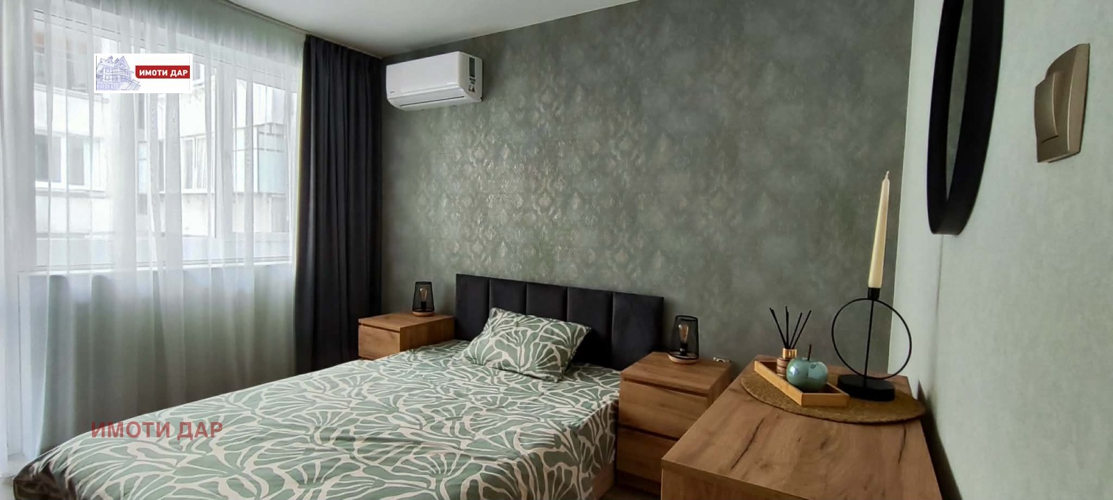 ���� ��� ���� 2-����� | Imot.bg � ����������� 12