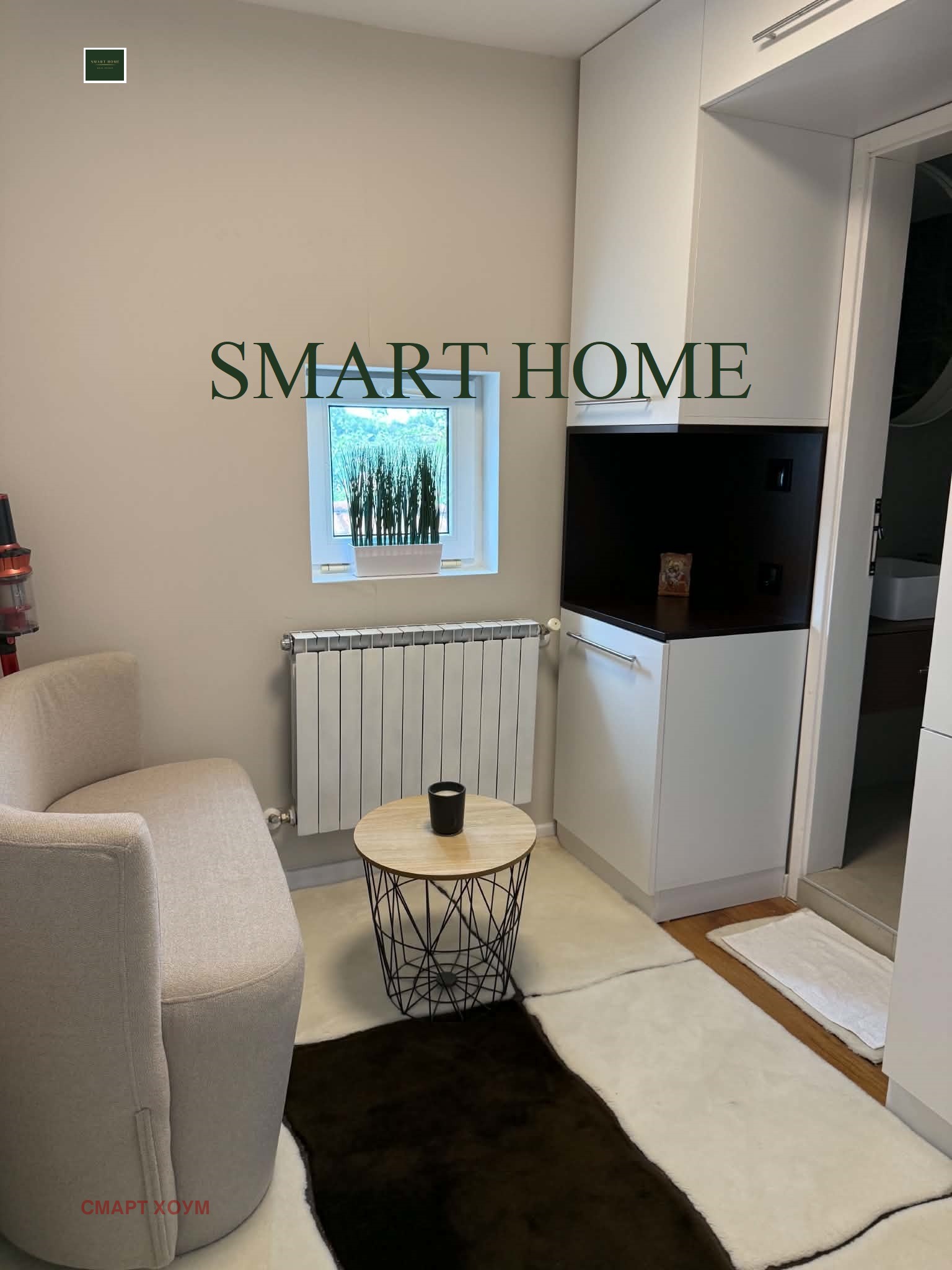 ���� ��� ���� ���� | Imot.bg � ����������� 15
