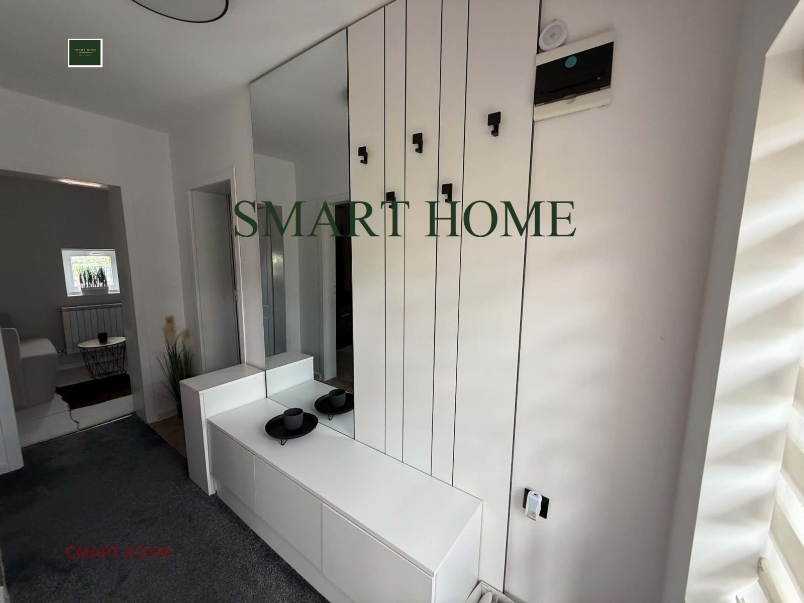 ���� ��� ���� ���� | Imot.bg � ����������� 10