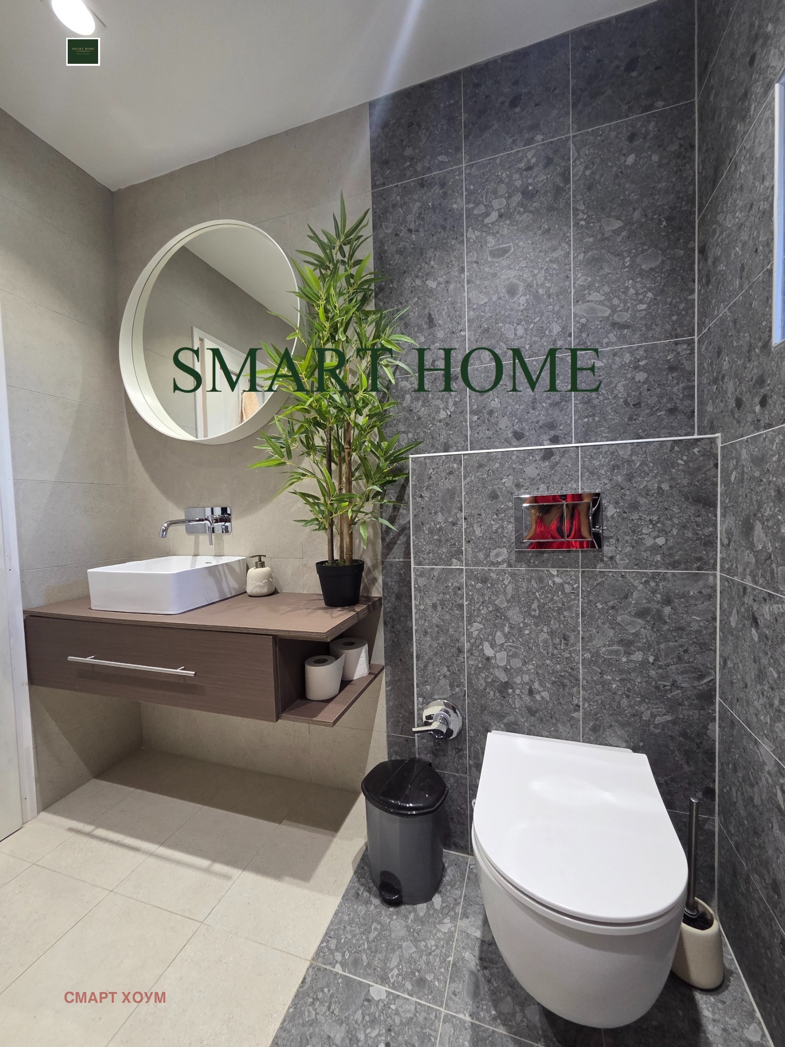 ���� ��� ���� ���� | Imot.bg � ����������� 17